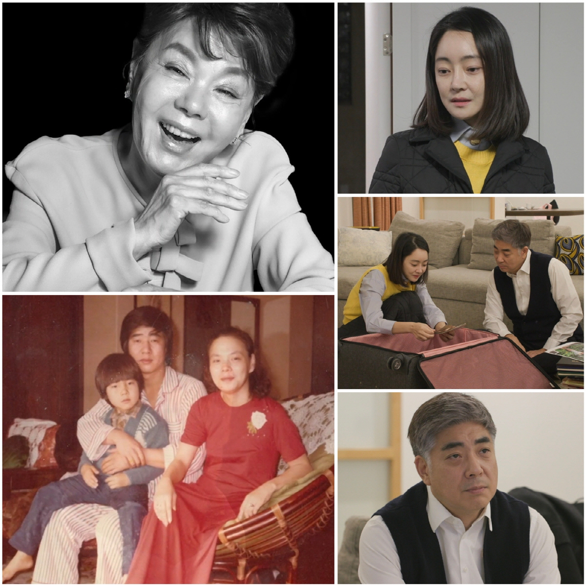 "78년도에 1억" 故김수미, 子에 통장 남겼다...정명호 "母, 1초도…