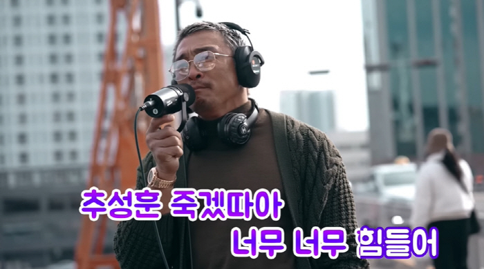 추성훈, ♥야노시호와 또 부부싸움 걱정..."야노시호 맨날 화났다" ('…