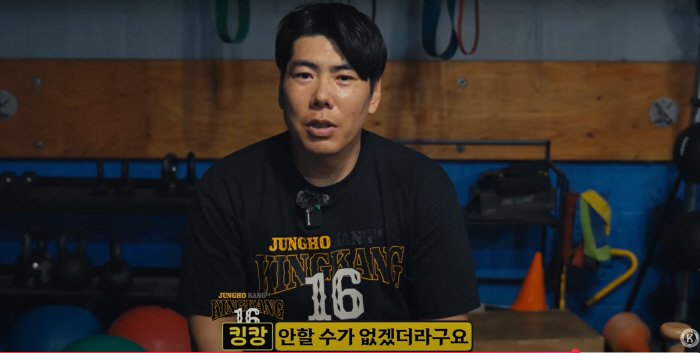 상습 음주운전으로 커리어 스스로 망친 전직 야구선수 유튜버 K씨, '콘텐…