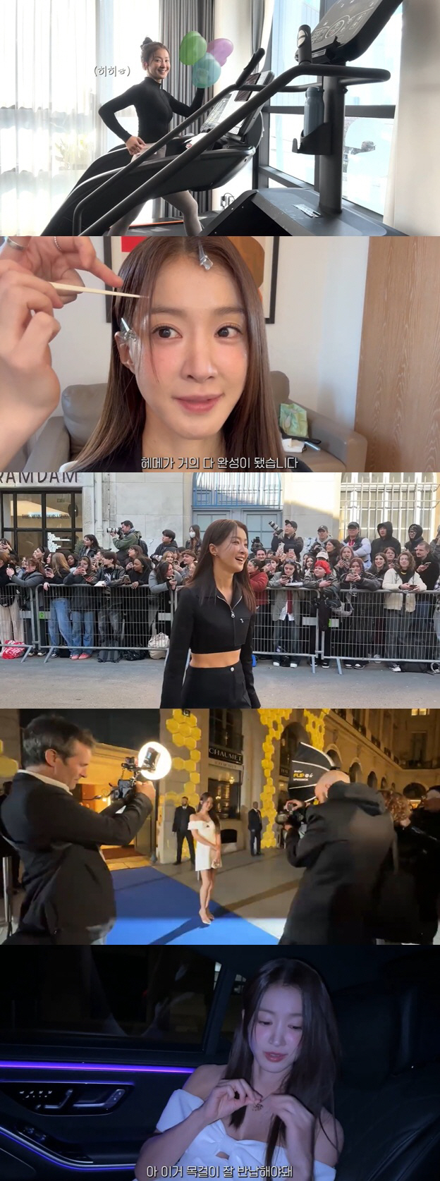 이시영, 8년만 파경 후 새 출발 "설레고 떨려..5kg 감량까지" [전문]