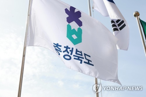 [충북소식] 올해 21곳서 '농촌 왕진버스' 사업 추진