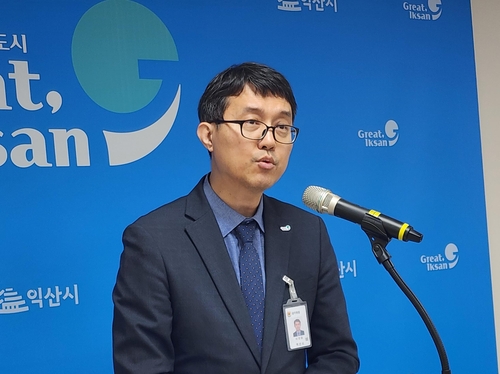 "모기 꼼짝마"…익산시, 과학적 데이터로 '스마트 방역'