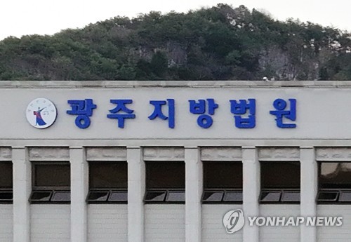 검찰, 신생아 100만원에 매매한 친모에게 징역 3년 구형