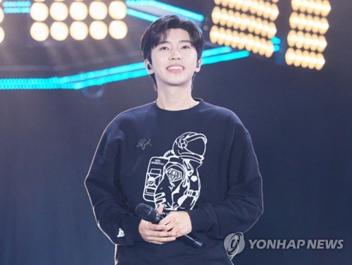 임영웅 합정동 자택 압류됐다 해제…"우편물 확인못해 세금 체납"