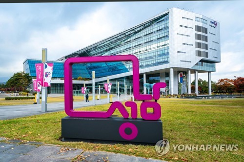 성남시, 내달부터 자활근로자 건강증진 사업…최대 100만원 지원