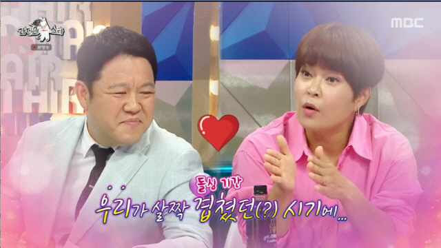 조혜련, 탁재훈·김구라에 고소 당했나..."재혼 상대로 셀프 스캔들 퍼트…