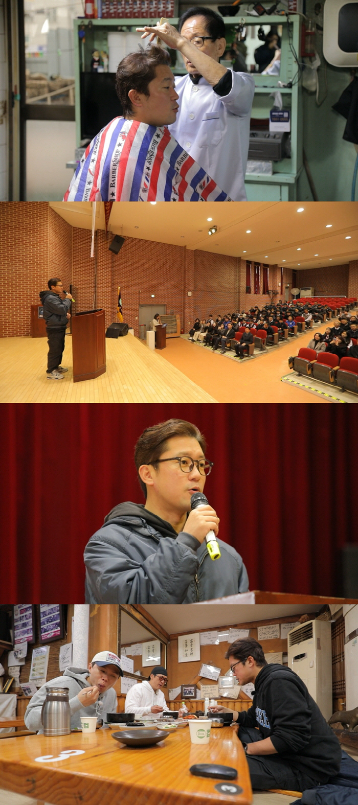 김대호, MBC 퇴사 후 서울 떠나고 싶었다…"이제 연예인이니 내 특집으…