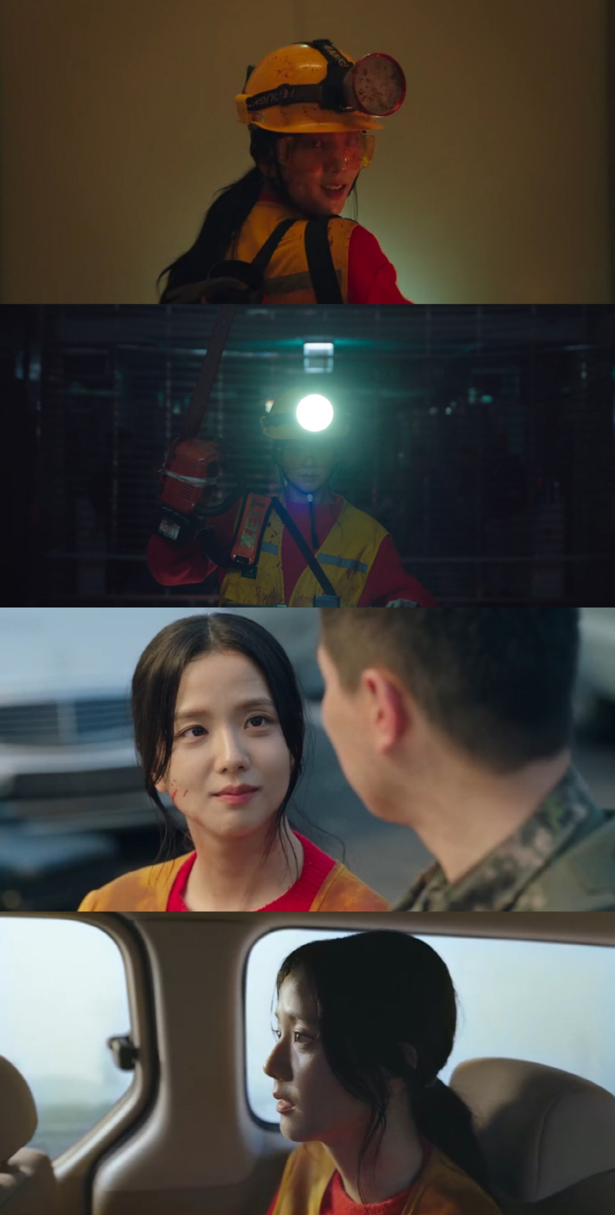 블랙핑크→배우 지수 "'뉴토피아'의 일부 돼 영광"