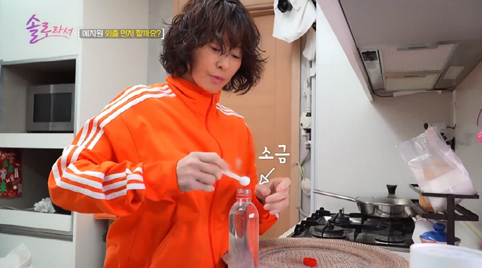 예지원, 엄마 집에 더부살이.."개런티 모두 伊·무용 수업에 올인"하는 …