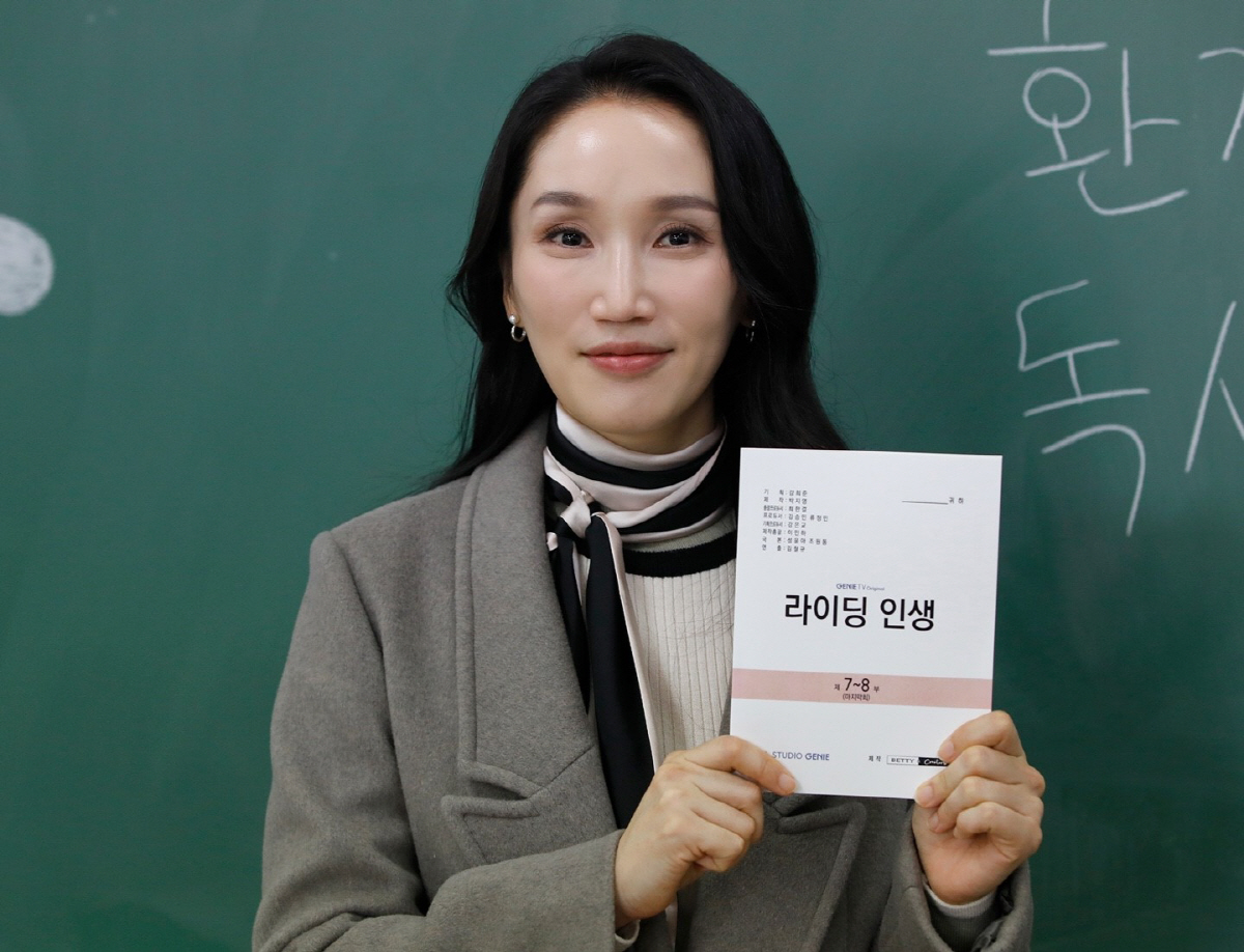 "부부가 쌍으로 연기神들이네"..'진선규♥' 박보경, 슈퍼 대치맘 연기 …