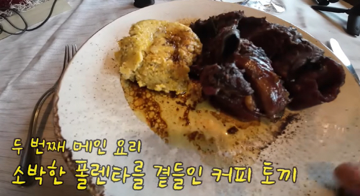 "'이 고기' 먹으면 체중 증가 억제·지방간 개선 효과"…동물실험 입증