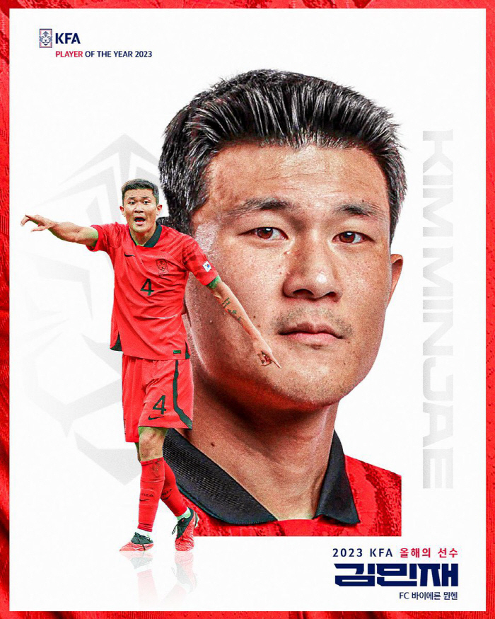 '한국 축구 기둥' COME BACK! '민재 없인 요르단도 힘들다'…A…
