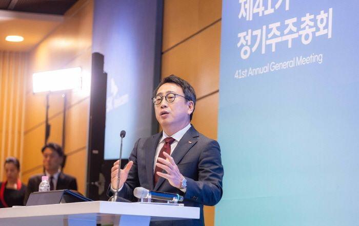 SK텔레콤, 제 41기 주총 개최…유영상 CEO "한국형 AI 생태계 조…
