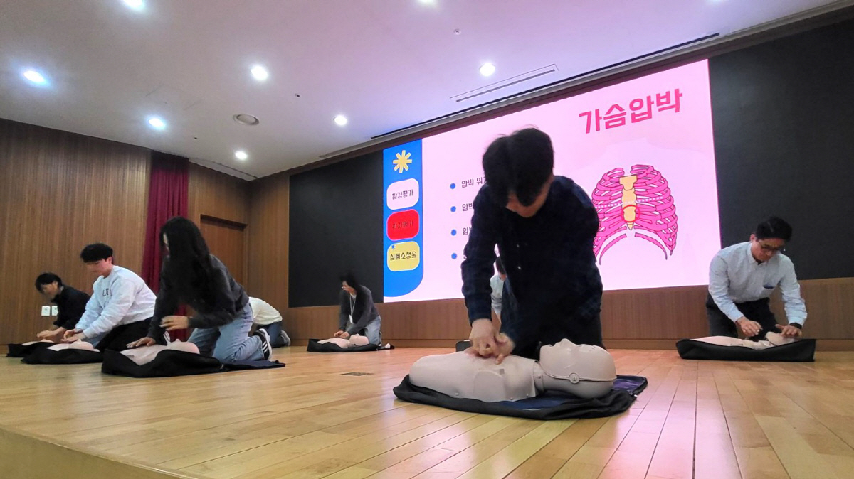 LX인터내셔널, 임직원 대상 응급처치 교육 진행