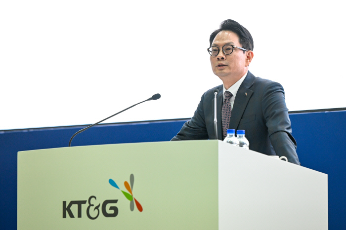 KT&G, 제38기 주총서 개최…이사회 안건 모두 가결