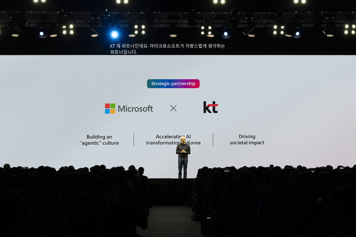 KT, AI 투어 인 서울 공식 참여…"MS와 국내 AI 역량 높인다"