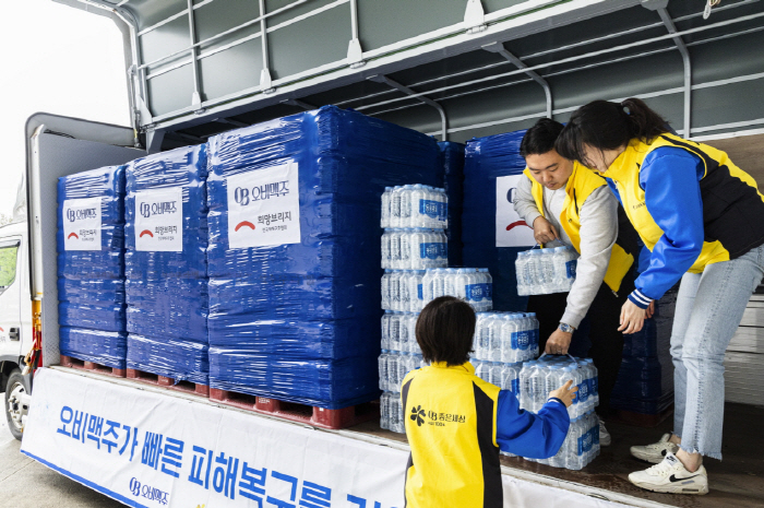 오비맥주, 경상도 산불 피해 지역 긴급구호 물품 전달