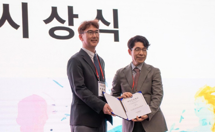경북대병원 윤종필 교수, 대한스포츠의학회 최우수 연제상 수상