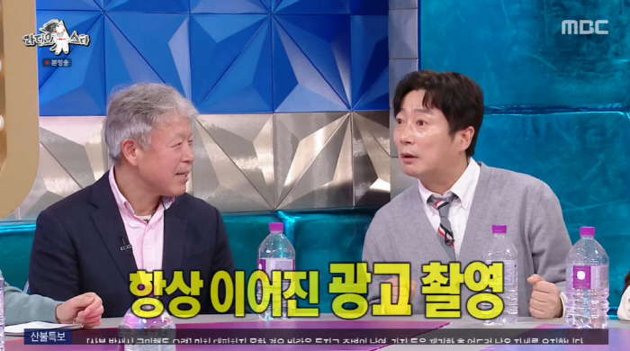 이수근, 나영석 PD와 불화설 해명 "방송 교류만 없을 뿐 최근 여행 다…