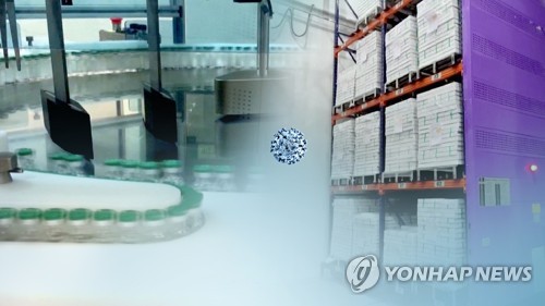 HLB테라퓨틱스, 백신 콜드체인 강화…화물운송·창고업 추가
