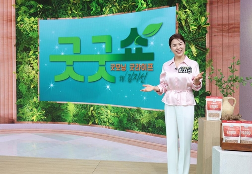 KT알파 쇼핑, 건기식 큰손 GG세대 겨냥 '김지선의 굿굿쇼' 론칭