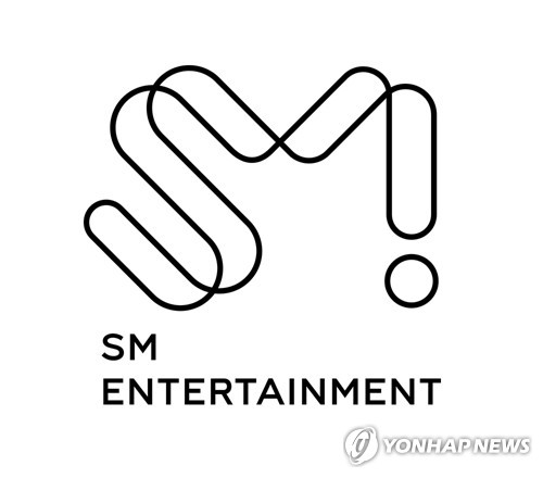 SM엔터, 산불 피해 복구에 3억원 기부…"깊은 위로"