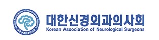 신경외과의사회, 도수치료 등 관리급여 전환에 "보험사만 특혜"