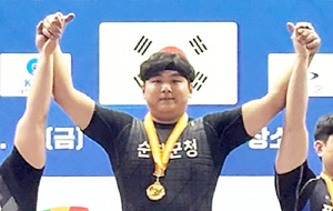 순창군청 역도 전병헌, 전국 춘계 남자대회 3관왕