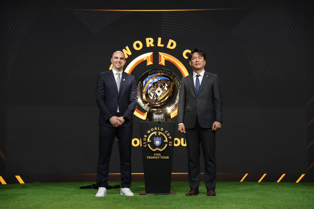 FIFA 미쳤다! 울산, 16강만 가면 300억 '돈방석'…클럽 월드컵 …