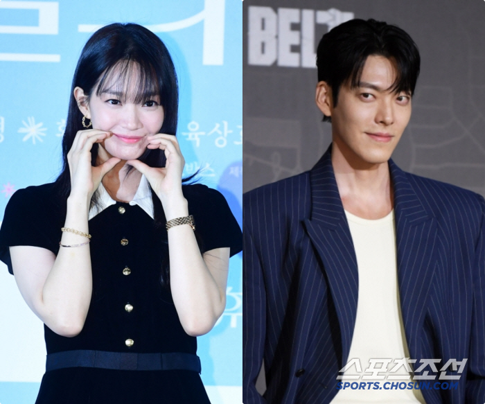 신민아, ♥김우빈과 10년 열애 끝 결혼? "좋은 사람과 매일 함께 하고…