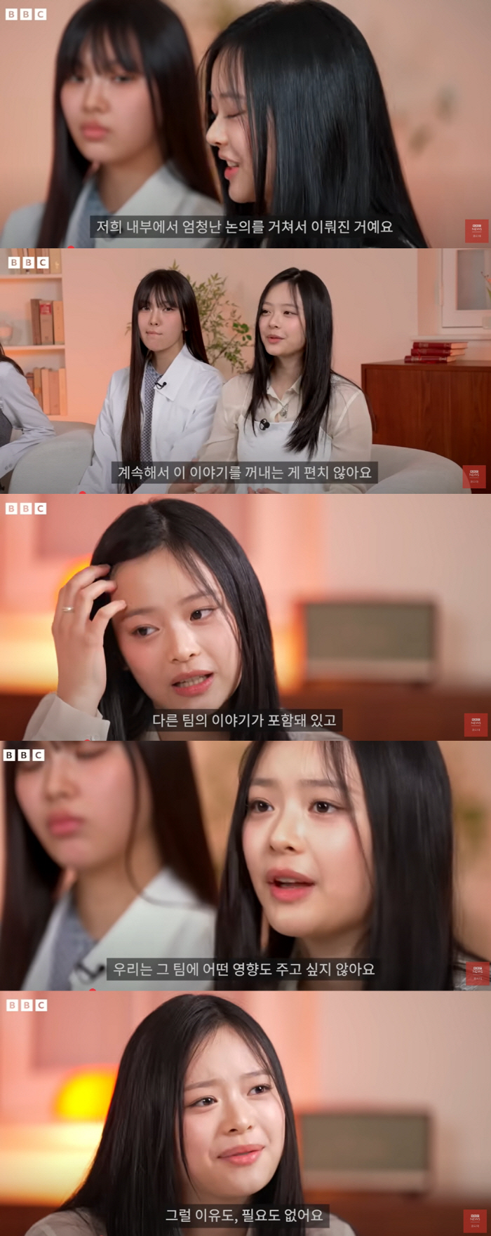 뉴진스, 어도어 갈등→활동중단 심경 "5명 모두 동의한 결과, 타돌 언급…