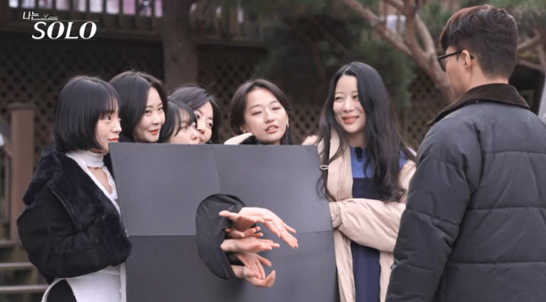 "너무 다 커플 엮듯이 해버리니까"..돌고도는 25기 로맨스, 하루종일 …