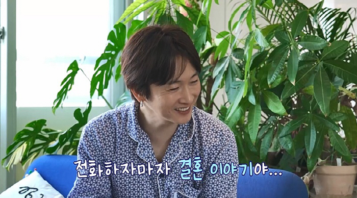 [SC리뷰] 장우혁, '히융♥' 김종민 결혼 많이 부러웠나…"자극 받았다…