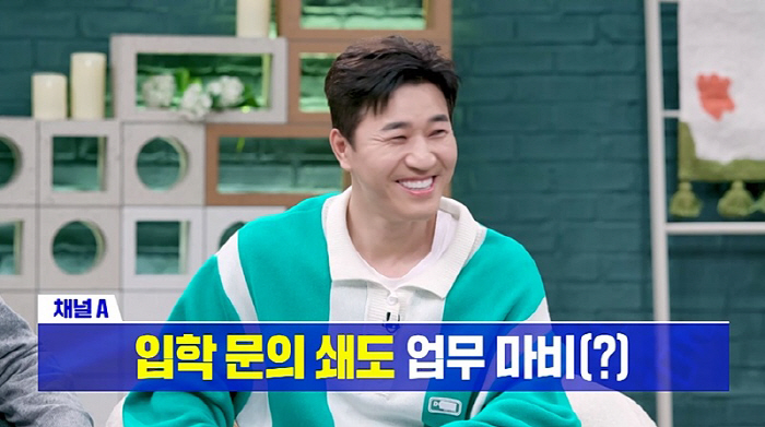 장우혁, '60여종 식물' 식물원 방불케하는 하우스.."여친 들어올 자리…