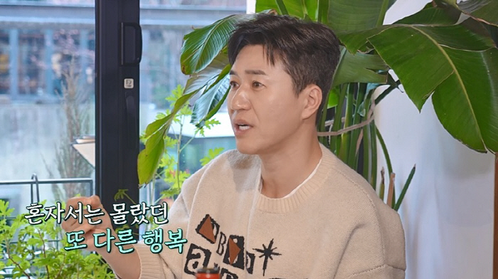 '히융♥' 김종민 "여친은 거의 프랑스 사람..진짜 마음편하고 안정감 있…