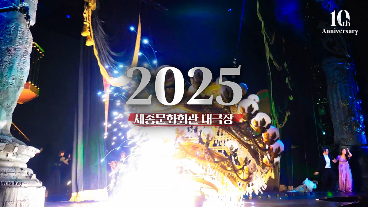 [뮤지컬] '팬텀' 10주년 그랜드 피날레 시즌..속도감 있는 전개, 몰…