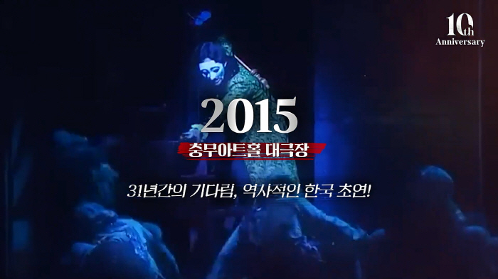 [뮤지컬] '팬텀' 10주년 그랜드 피날레 시즌..속도감 있는 전개, 몰…