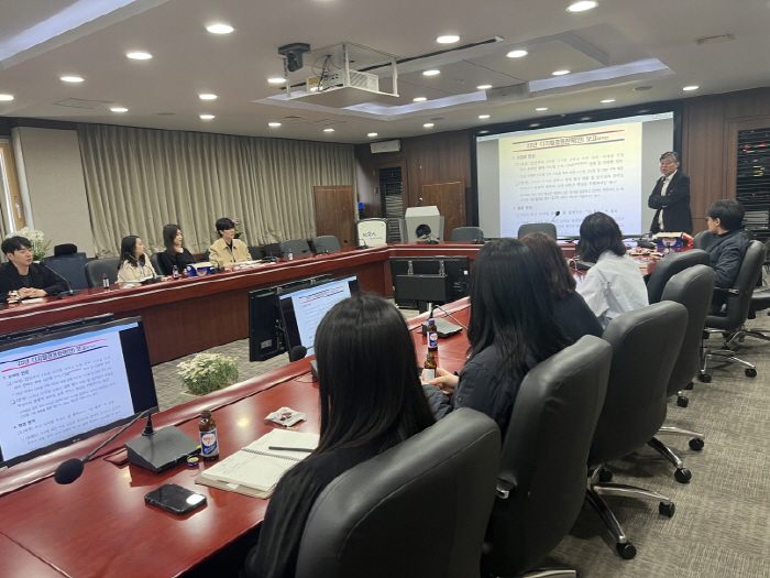 [경마]마사회, 디지털 혁신 위한 MZ 소통채널 'DX 영리더' 운영