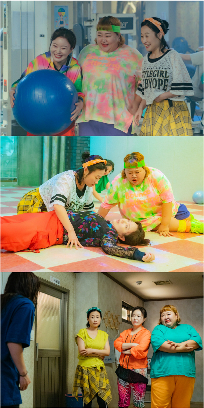 '24시 헬스클럽' 박성연X이지혜X홍윤화, 헬스클럽 '마녀 삼총사'로 공감+웃음 다 잡는다!