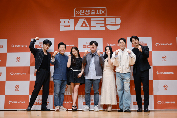 장신영, ♥강경준 논란에도 섭외 이유…'편스토랑' PD "사생활 보다 요…