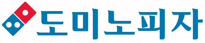 한국도미노피자, 화재 이재민 지원 위한 성금 5000만원 기부