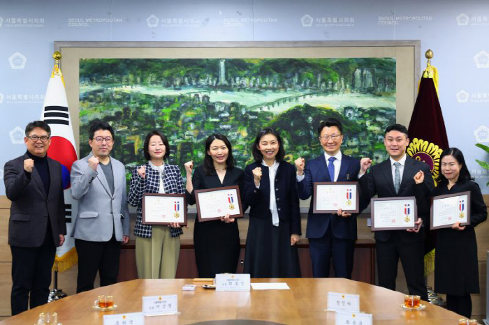 우리아이들의료재단 5명 '어린이 건강 증진 기여', 서울시의회 의장 표창…