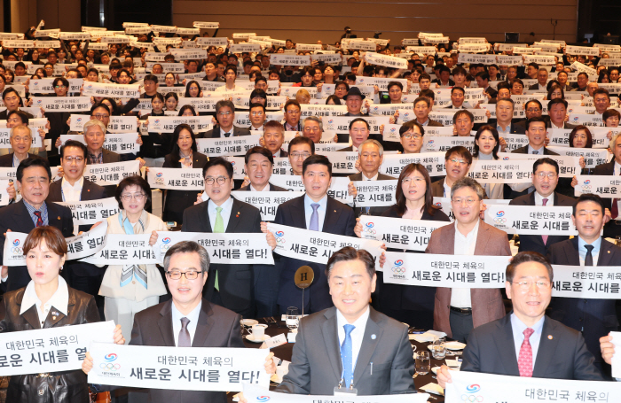 "대한민국 체육의 새로운 시대를 열다" 유승민 대한체육회장 취임식,체육계…