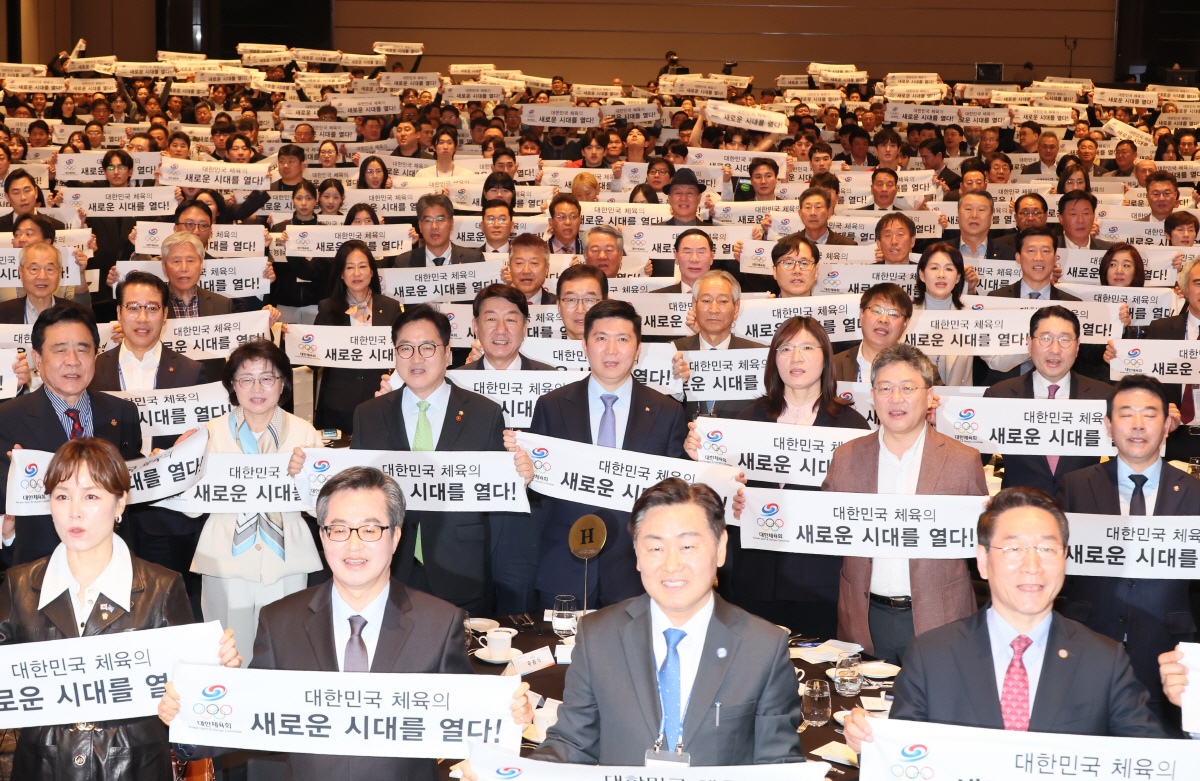 "대한민국 체육의 새로운 시대를 열다" 유승민 대한체육회장 취임식,체육계…