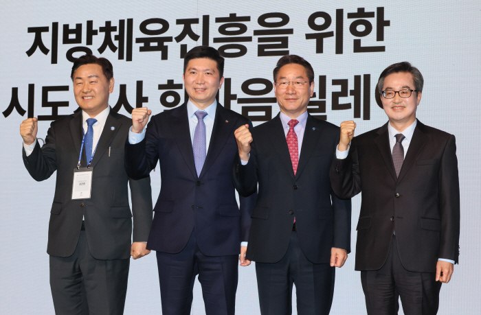 "대한민국 체육의 새로운 시대를 열다" 유승민 대한체육회장 취임식,체육계…