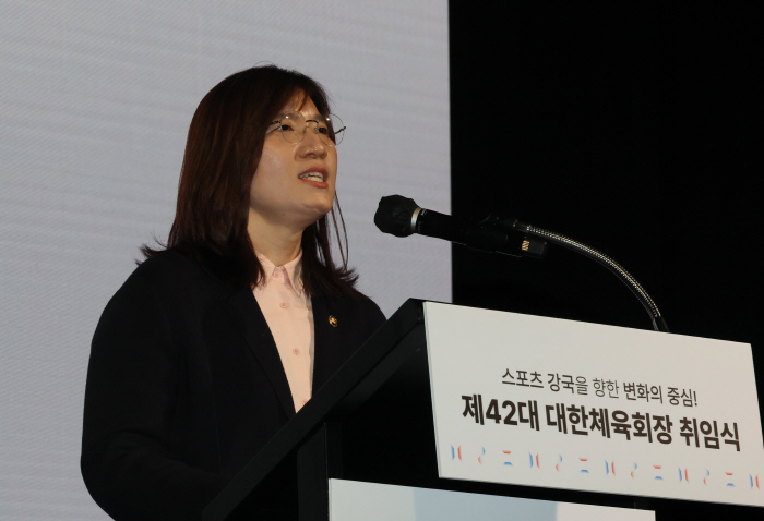 "대한민국 체육의 새로운 시대를 열다" 유승민 대한체육회장 취임식,체육계…