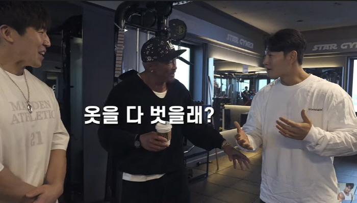 '유낳괴' 추성훈, 김종국에 '올누드' 운동 제안..."아래는 모자이크해…