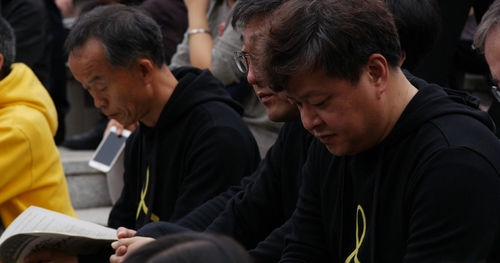 "기억해야 할 이야기"…세월호 11주기 맞아 다큐 잇단 개봉