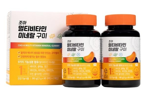 [게시판] 조아제약, '조아 멀티비타민미네랄 구미' 출시