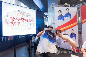 대한체육회, SK텔레콤과 후원 계약 2028년까지 연장